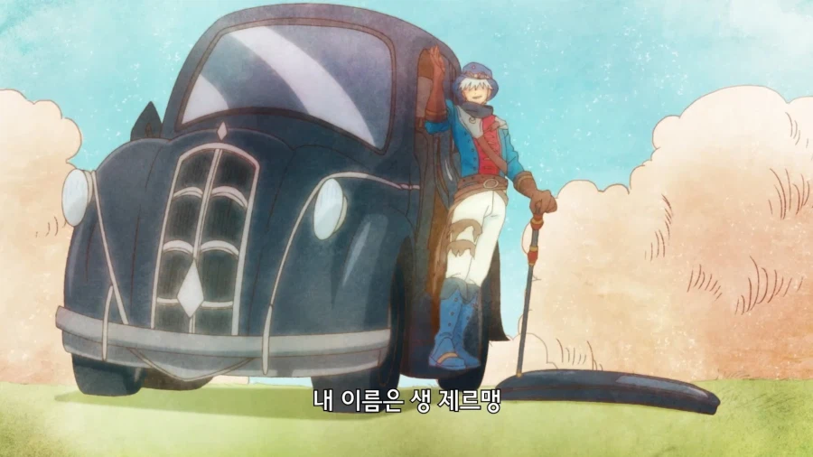 페이트]인도의 수도는_3.webp