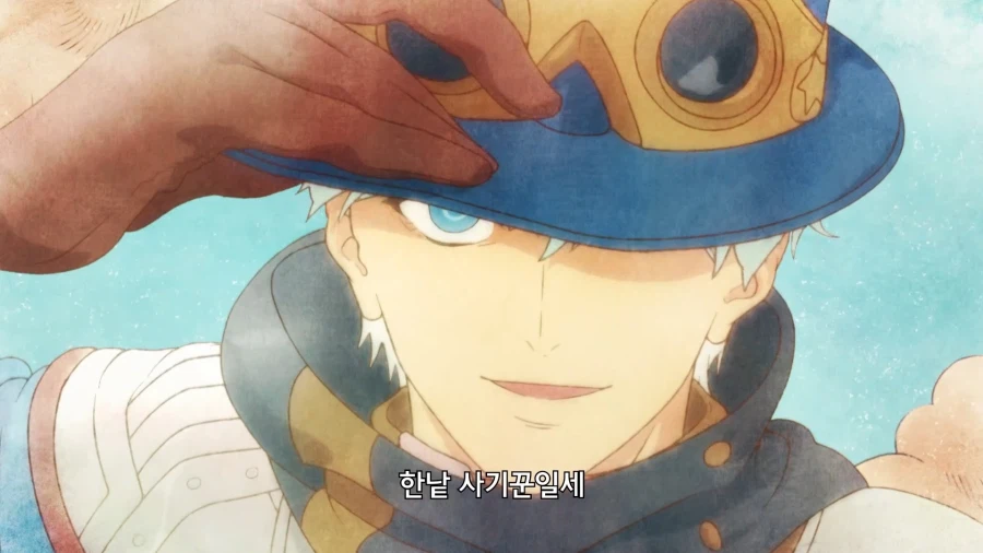 페이트]인도의 수도는_5.webp