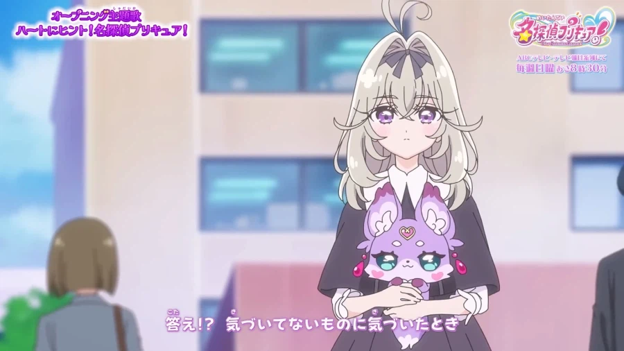 프리큐어)얘 분명 오프닝까지만 보면_1.webp