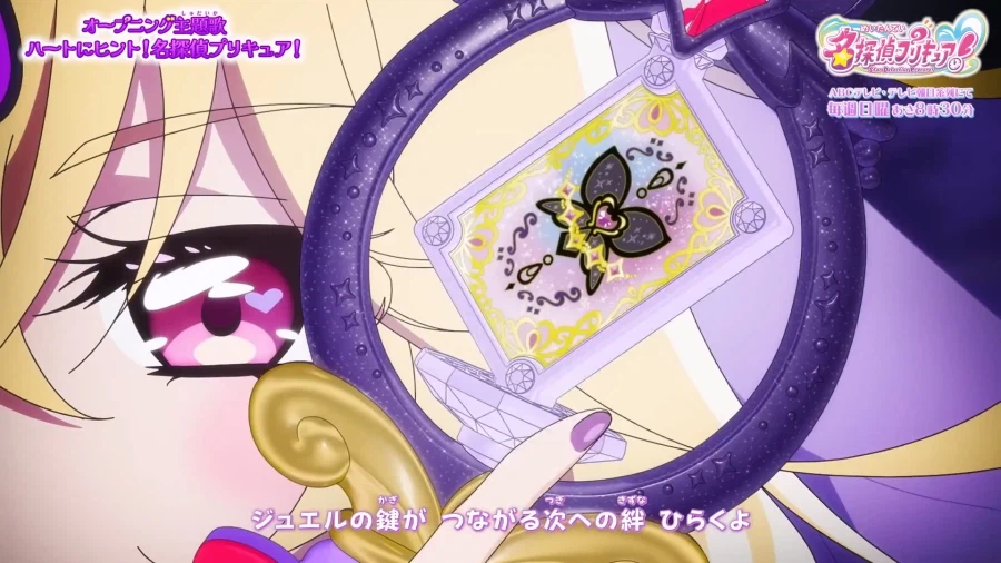 프리큐어)얘 분명 오프닝까지만 보면_3.webp