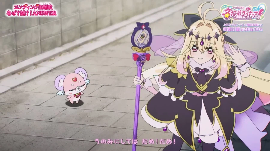 프리큐어)얘 분명 오프닝까지만 보면_6.webp