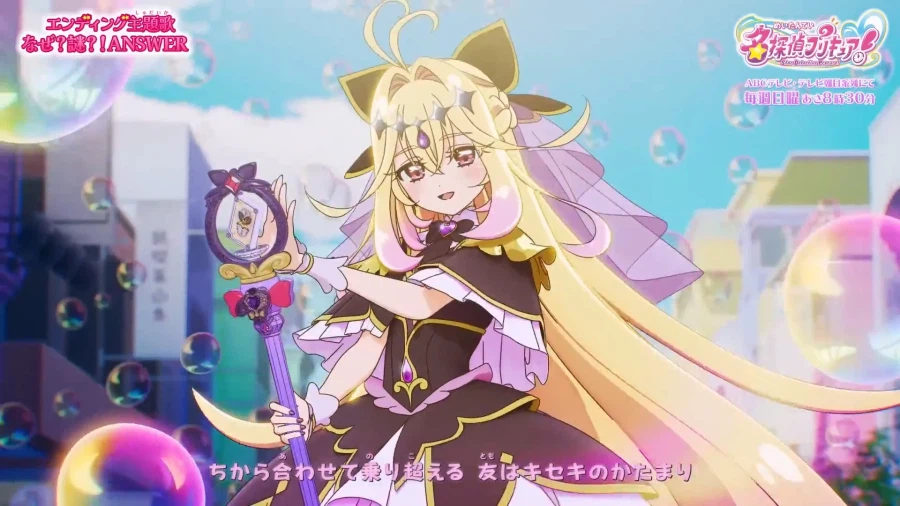 프리큐어)얘 분명 오프닝까지만 보면_8.webp