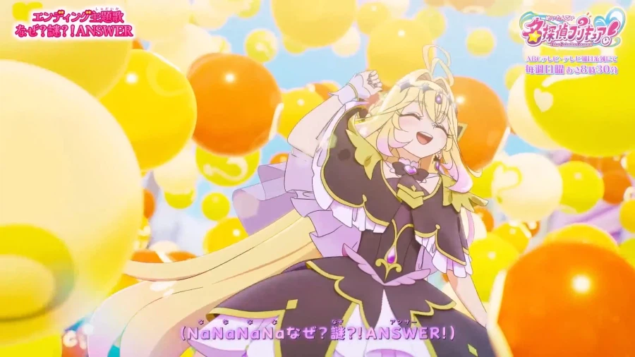 프리큐어)얘 분명 오프닝까지만 보면_9.webp