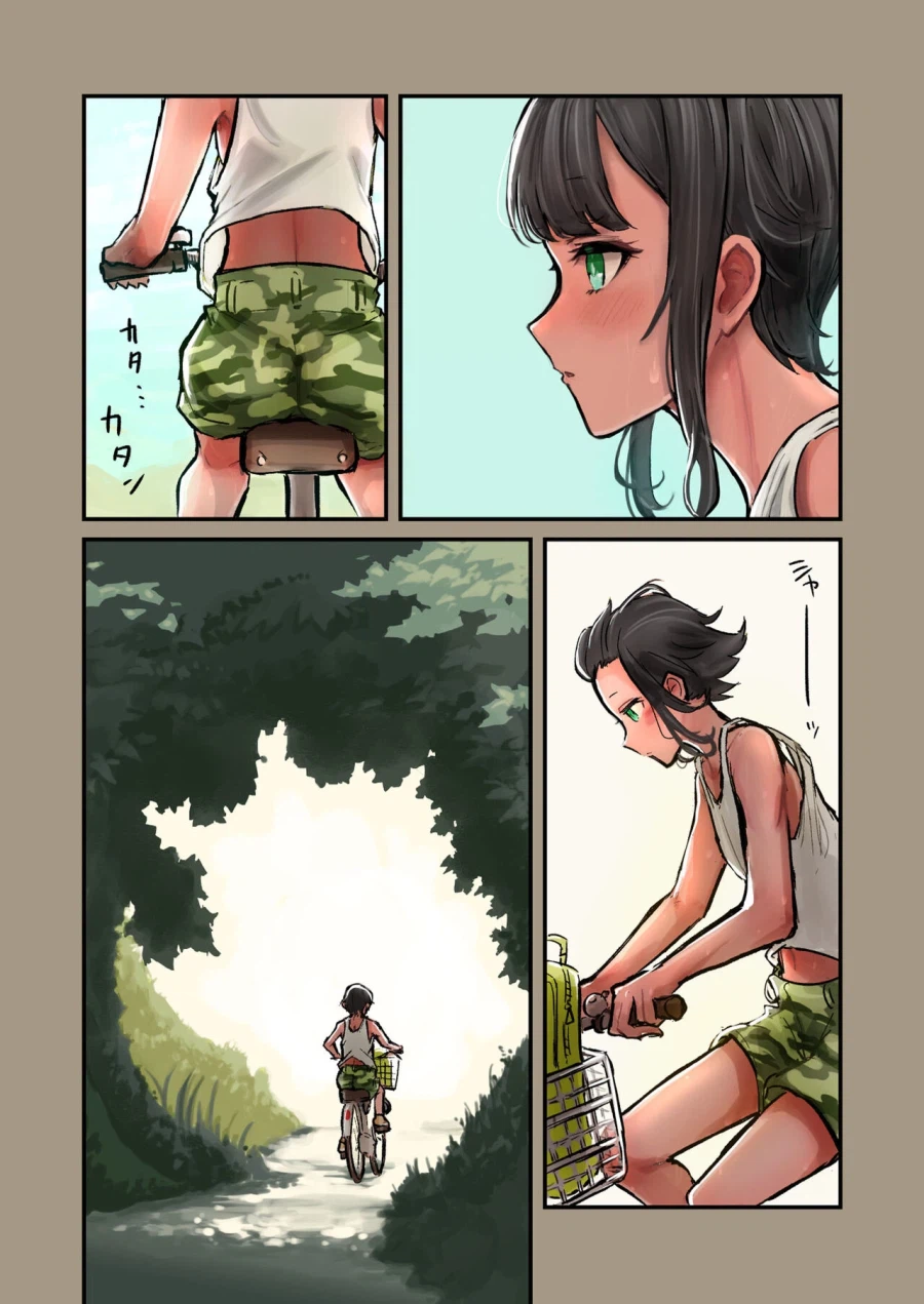 소꿉친구와 내기하는.manga_2.webp