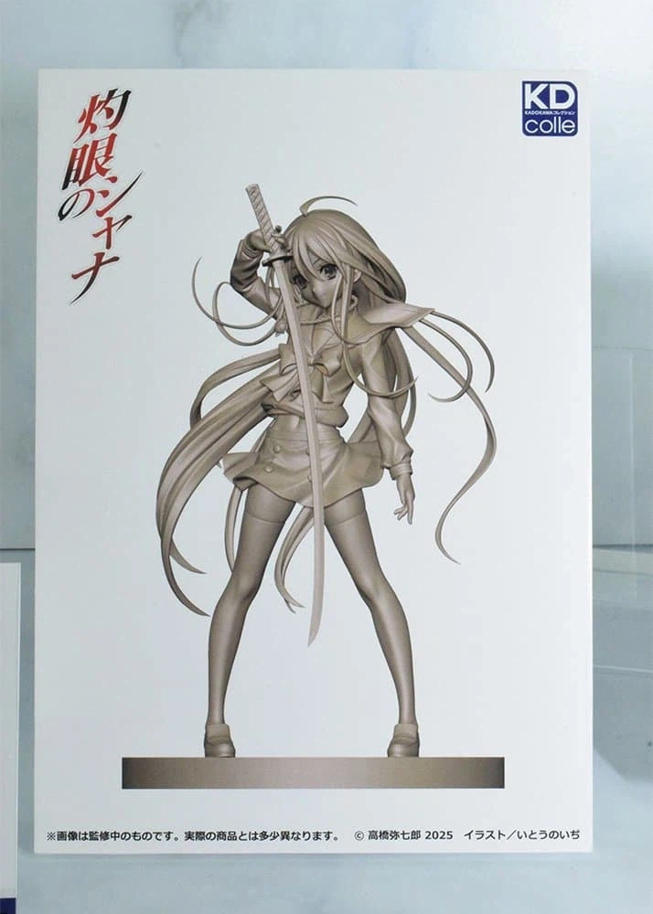 이제 씹덕계 레트로는 00년대구나 싶음_3.webp