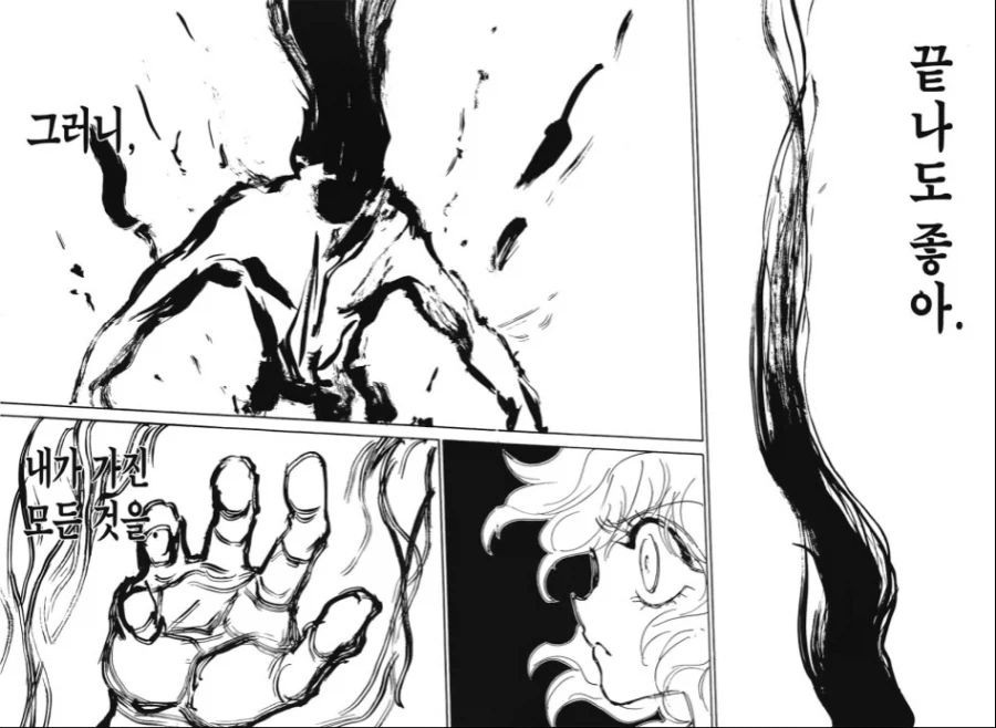 헌터헌터) 주인공의 초월적인 파워업이 납득된 이유_2.webp