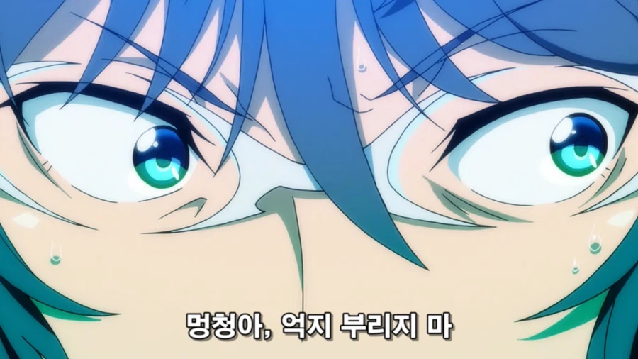 변신합체 메카물에서 동료가 합체를 싫어하는 이유_2.webp