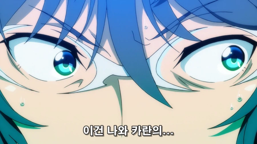 변신합체 메카물에서 동료가 합체를 싫어하는 이유_3.webp