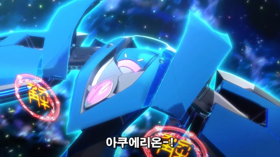 변신합체 메카물에서 동료가 합체를 싫어하는 이유_5.webp