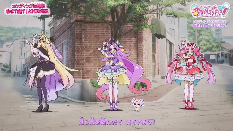 프리큐어)???:좋아요 자연스러웠어요_1.webp