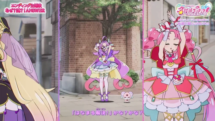 프리큐어)???:좋아요 자연스러웠어요_4.webp