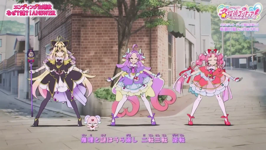 프리큐어)???:좋아요 자연스러웠어요_5.webp