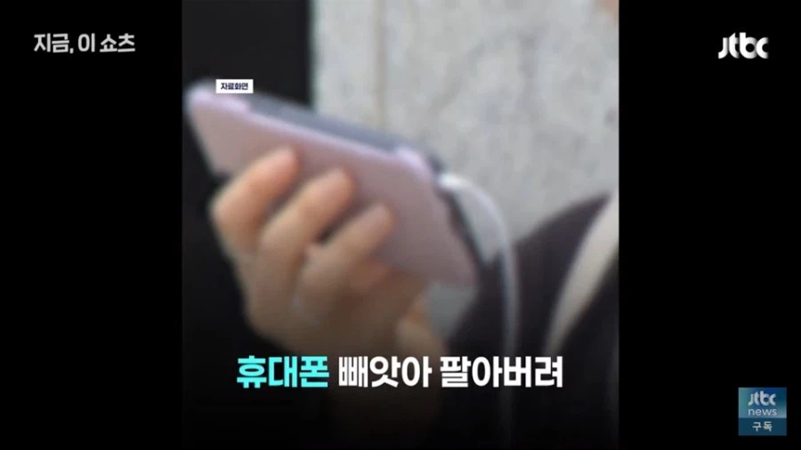 인도 세자매의 비극_7.webp