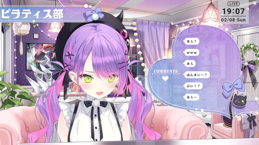 버튜버)토와가 운동을 시작한 이유_1.webp