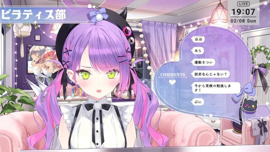 버튜버) 동네 사람들 토와사마 살쪘대요!_1.webp