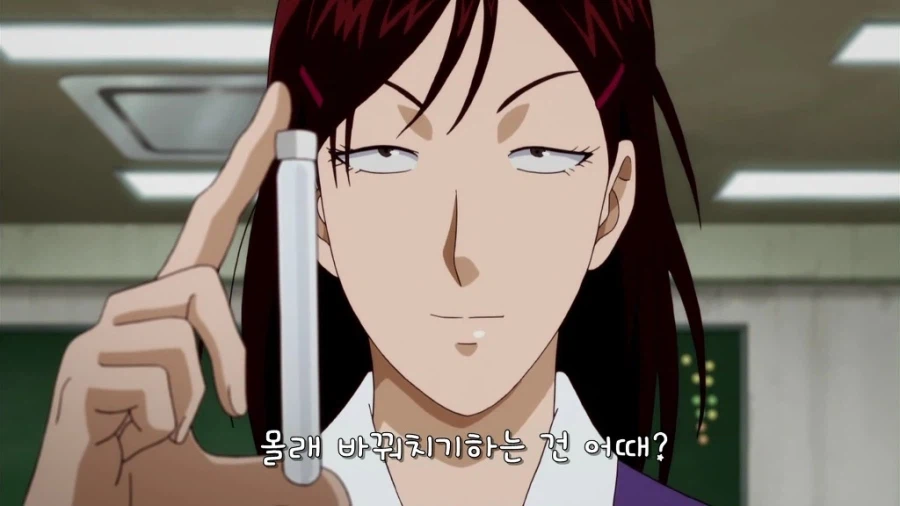 김전일에서 죽어 마땅하다 싶던 범인_5.webp