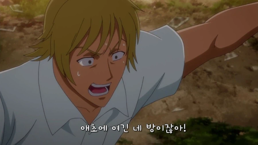 김전일에서 죽어 마땅하다 싶던 범인_6.webp