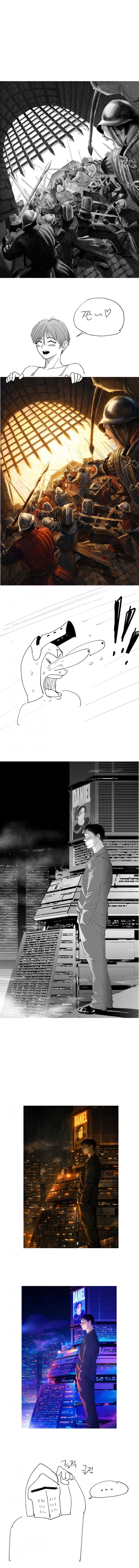 AI 채색 써보는 만화.manga_2.webp