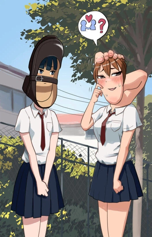 짚신도 제 짝이 있다 manhwa_1.webp