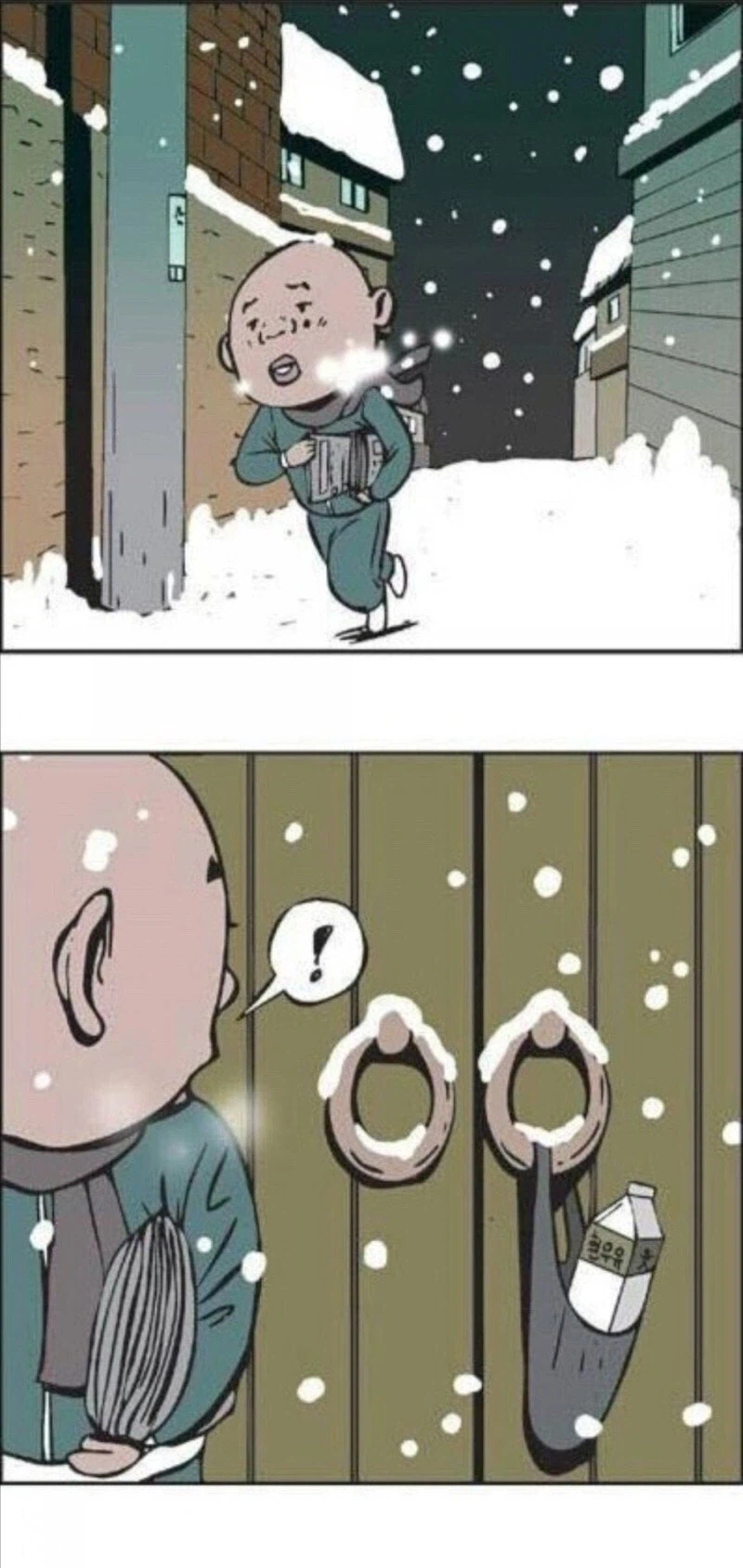 가난한 신문배달 소년이 우유를 훔치려는 만화.manhwa_1.webp