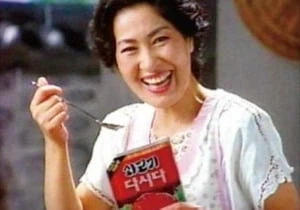 Fate)그레이가 맛있는 거 먹고 한 말은?_2.webp