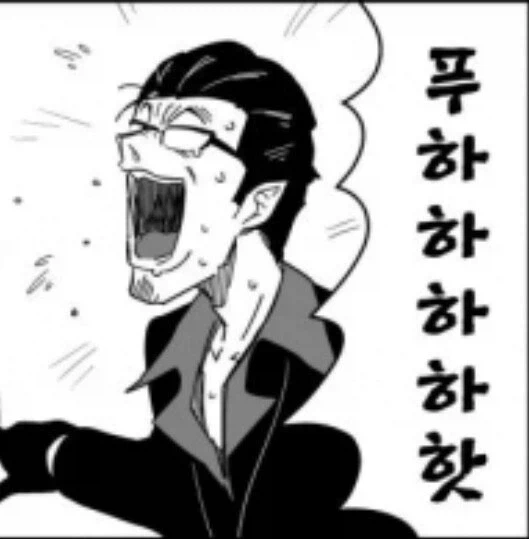 Fate)그레이가 맛있는 거 먹고 한 말은?_3.webp