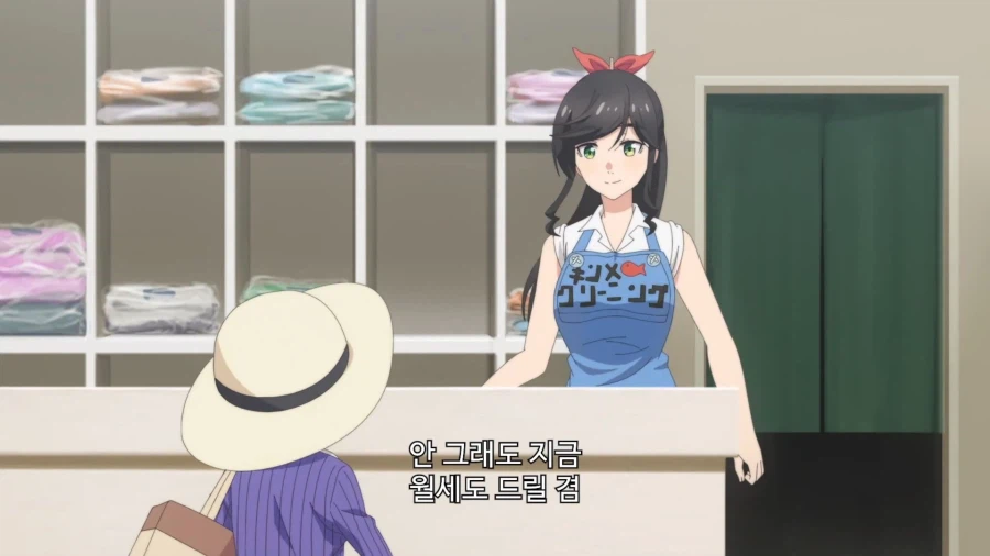 깨끗하게]깐깐해 보이는 할머니의 반전_2.webp