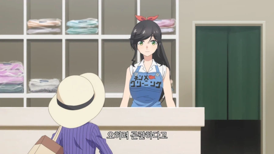 깨끗하게]깐깐해 보이는 할머니의 반전_5.webp