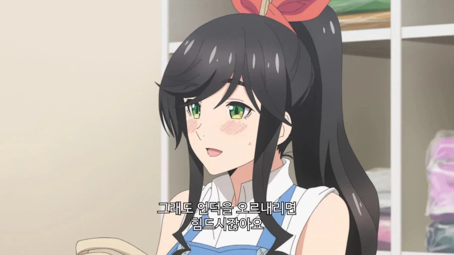 깨끗하게]깐깐해 보이는 할머니의 반전_6.webp