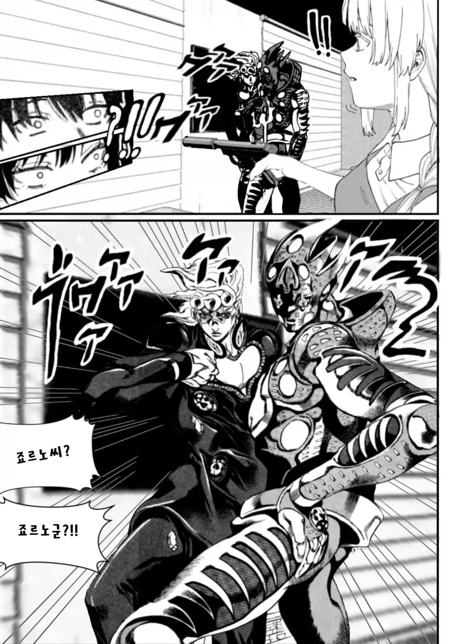 화제의 고어근친만화 해피엔딩버전_5.webp