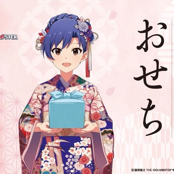 @)요새 담당 공식 일러들 보면 드는 생각_2.webp