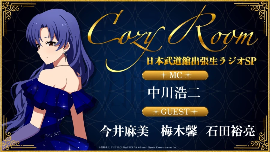 @)요새 담당 공식 일러들 보면 드는 생각_5.webp