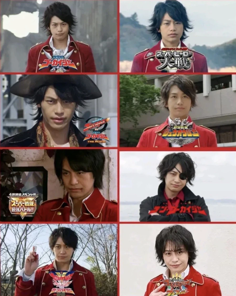 슈퍼전대)우주해적 특.jpg_1.webp