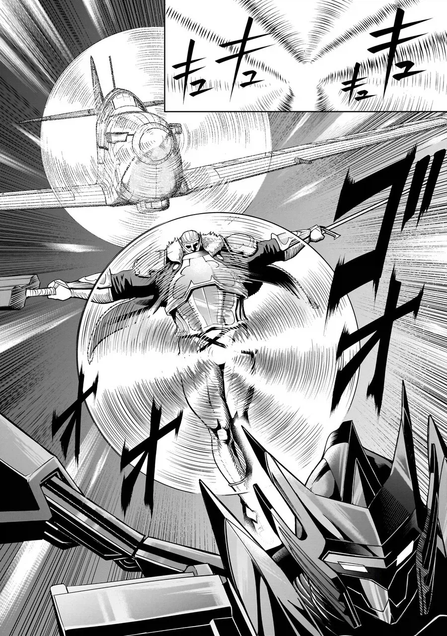 극한의 가능충이 주인공인 만화.manga_4.webp