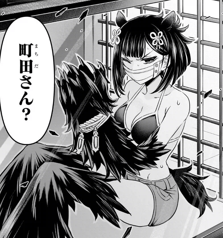 어느 만화의 급 이형화전개_2.webp