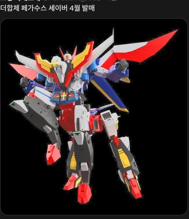 피규어) 로봇피규어 계열 발매일 기록용_4.webp