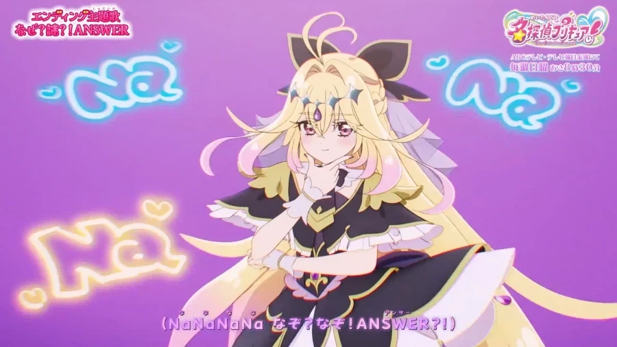 프리큐어)제발 제작진은 검은색을 유지해주세요_1.webp