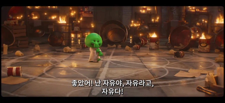 앗 쒸 미니언즈 이제 안보려고 했는데_3.webp