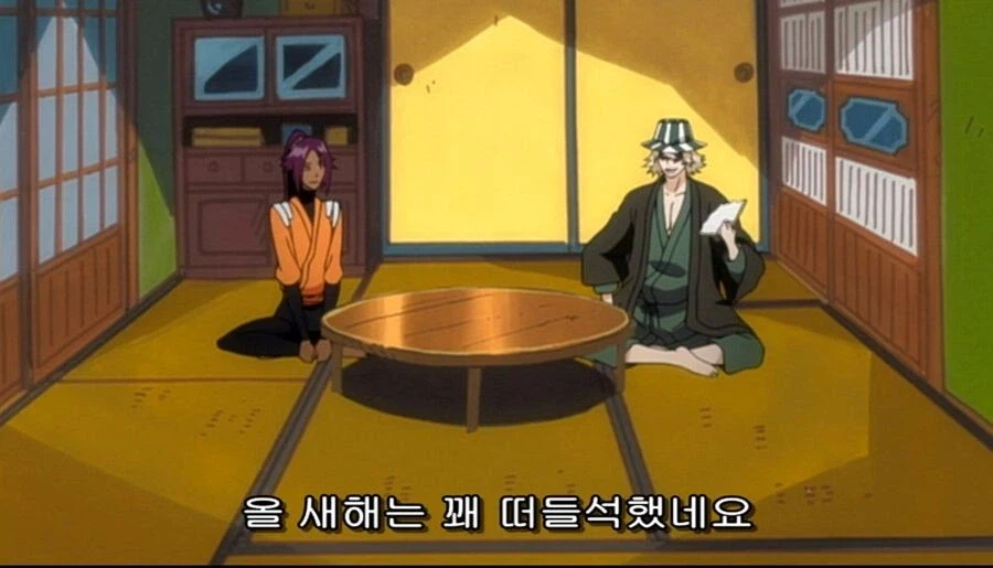 블리치) 눈치챙겨줬는데 눈치없는 두사람.jpg_1.webp