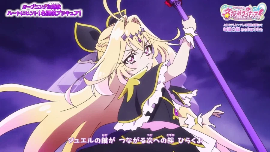 [프리큐어] 얘는 주문토끼에 나올거 같은 이미지야_3.webp