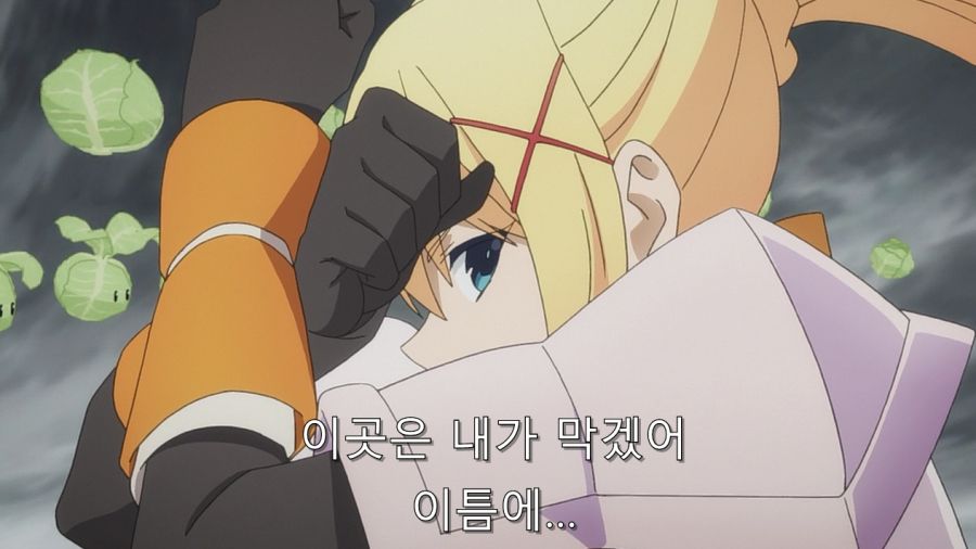 코노스바) 사람들에게 기사의 귀감인 다크니스_4.jpg