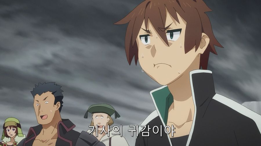 코노스바) 사람들에게 기사의 귀감인 다크니스_14.jpg