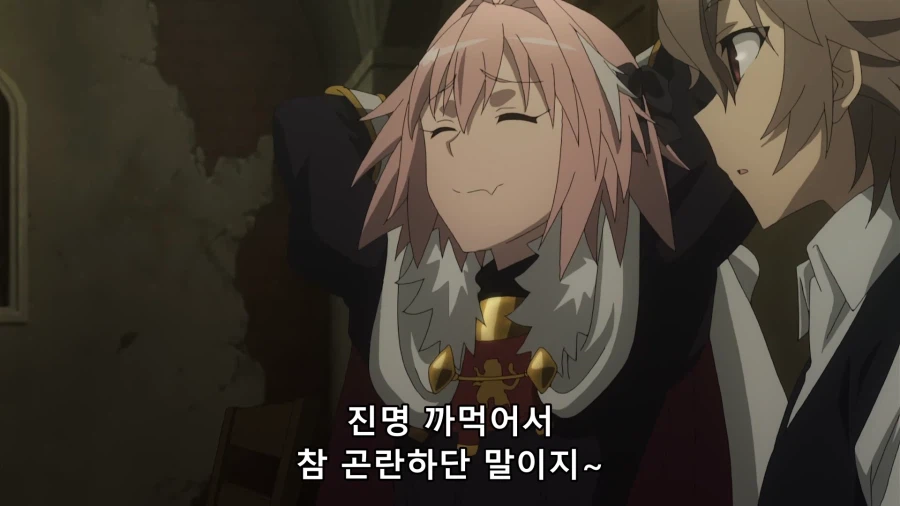 페이트] 이?딴게 서번트?_2.webp