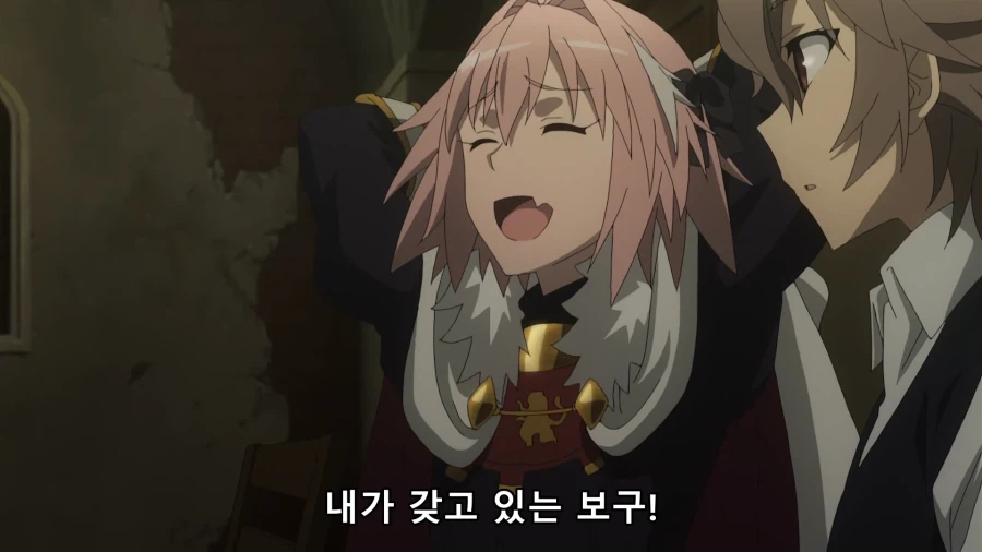 페이트] 이?딴게 서번트?_1.webp