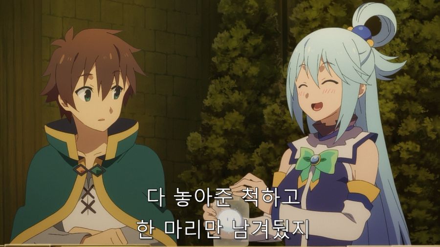 코노스바) 아쿠아가 눈정령 안 죽인 이유_1.jpg