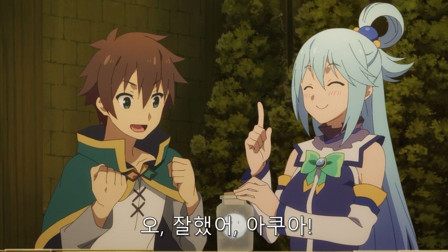 코노스바) 아쿠아가 눈정령 안 죽인 이유_3.jpg