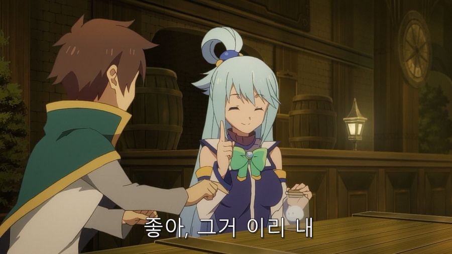 코노스바) 아쿠아가 눈정령 안 죽인 이유_4.jpg