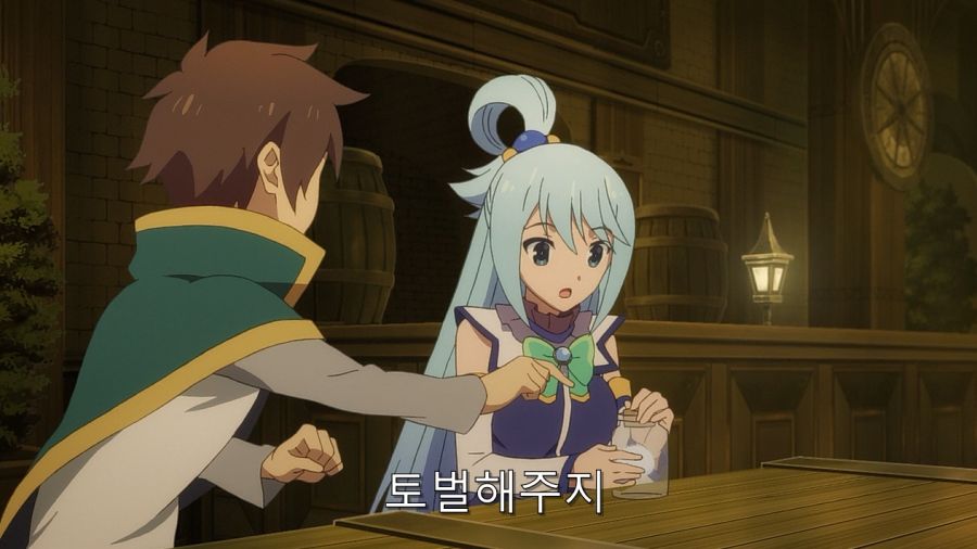 코노스바) 아쿠아가 눈정령 안 죽인 이유_5.jpg