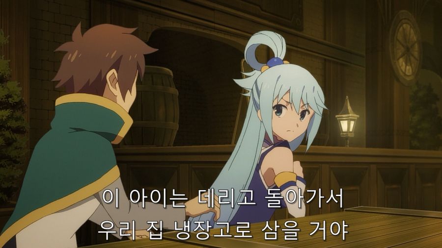 코노스바) 아쿠아가 눈정령 안 죽인 이유_7.jpg