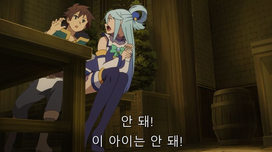 코노스바) 아쿠아가 눈정령 안 죽인 이유_9.jpg